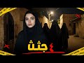 ملف جنائي قصة حقيقية حدثت بالفعل لمدرس ينتقل إلي قرية ريفية ليكتشف جريمة غامضه حيرت الشرطة ملف جنائي قصة حقيقية حدثت بالفعل لمدرس ينتقل إلي قرية ريفية ليكتشف جريمة غامضه حيرت الشرطة