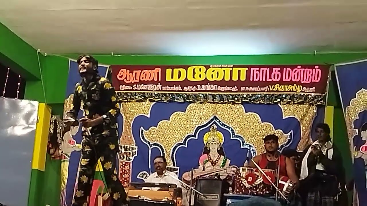 Amma Death gana songs 🌹 🌹 mano nadaga mandram 2026🌹🌹 Amma sentiment songs 🌹🌹