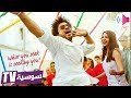    فيلم روماتسي ل شاروخان و أنوشكا شارما صور ببلد عربي