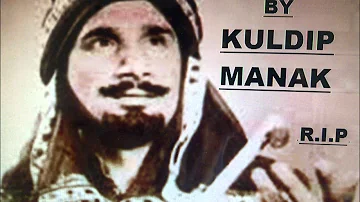 Beh Ja Ni Mejajne Beh Ja - Kuldip Manak