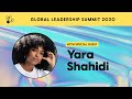 2020 Girl Up Leadership Summit: Yara Shahidi