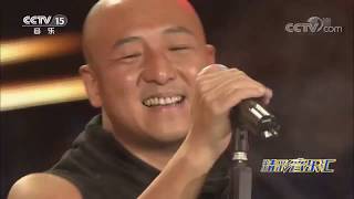 live《trust yourself》singer:Zero Band超燃现场《相信自己》演唱:零点乐队