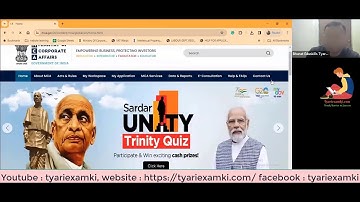 ROC e Filing with all Compliances Course on MCA V3 Portal | Registrar of Companies | Tyariexamki