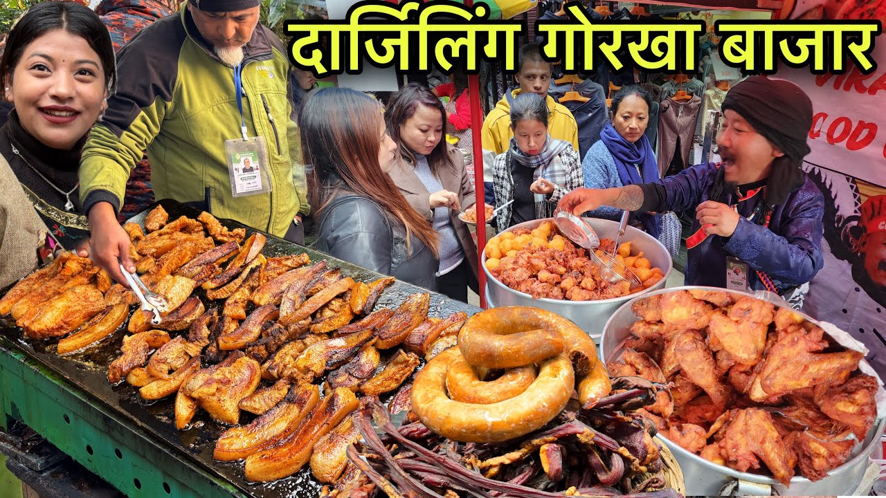 दार्जिलिंग गोरखा बाजार | पहाडीयो का ऐसा हाट पहले नही देखा | Village Tribal Market | Mutton Recipe