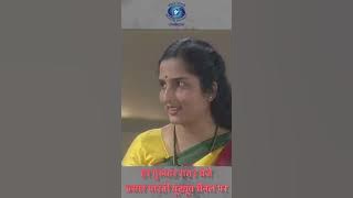 Anuradha Paudwal | Aamne Saamne | Playback Singer | Promo