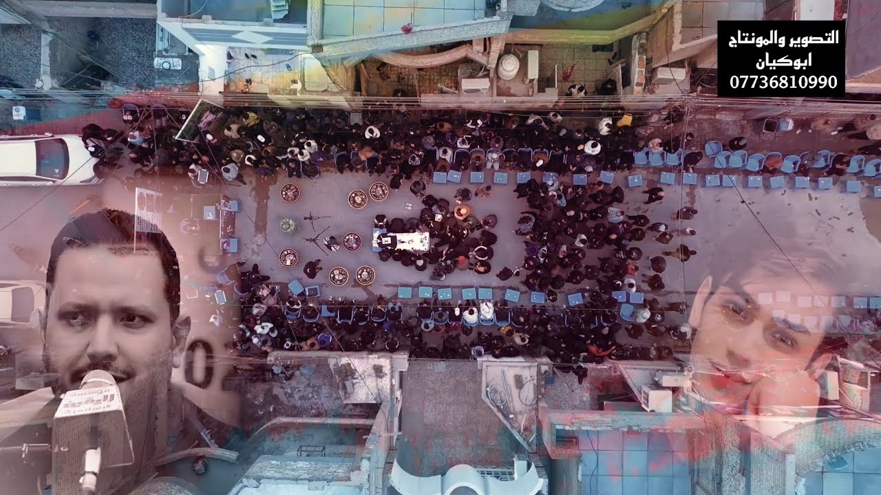 كلهه حزنانه عليك يعلاوي 💔 سابع الشاب المغدور علي رزاق  الناعي علي الدراجي التصوير والمونتاج ابوكيان 