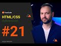 Курс HTML/CSS Advanced | Позиционирование Flexbox: justify-content, align-items и другие