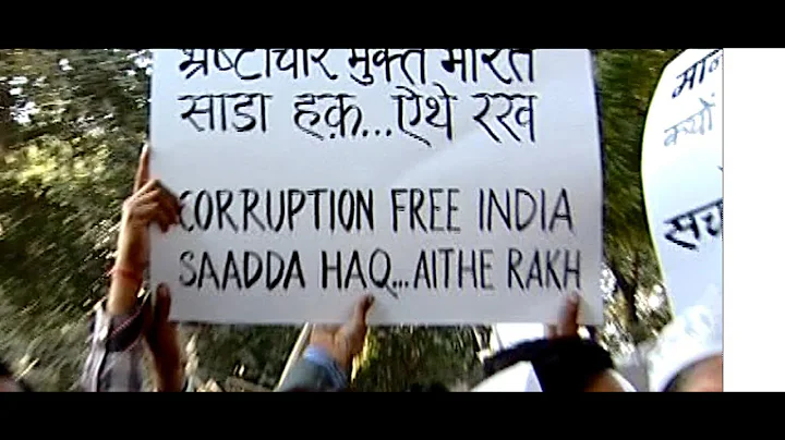 Lokpal Bill | Sadda Haq | Anna Hazare