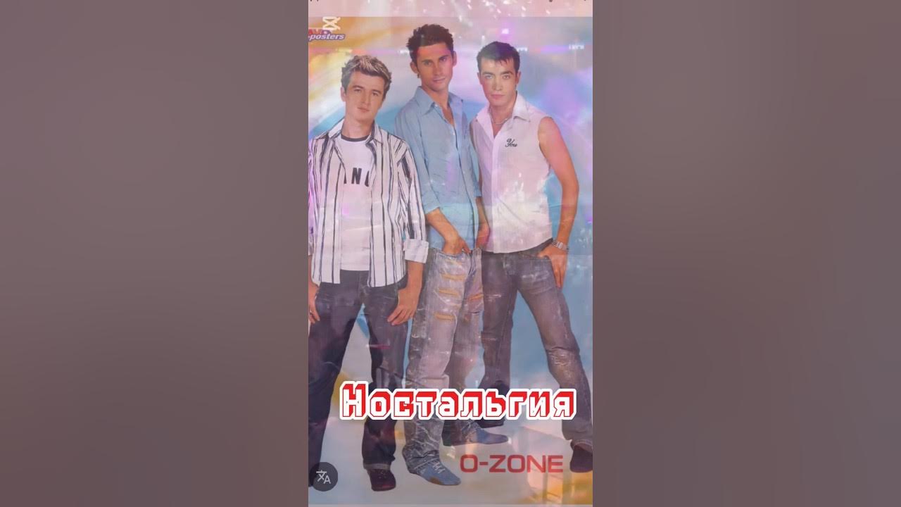 V ретро фест #ozone #ретро #фестиваль #астана #казахстан #ностальгия # ...