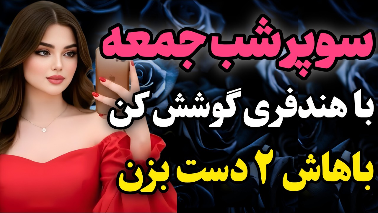 تو یه محله مکانیکی داشتم....#رادیو داستان #داستان واقعی #پادکست