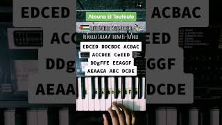 Download Lagu Tutorial 478 | Atouna El Toufoule. 🎹 #pianotutorial #suffixpiano #remibandali #atounaeltoufoule MP3
