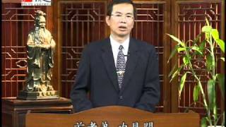 1000215兒童讀經與潛能開發 黃崇偉1