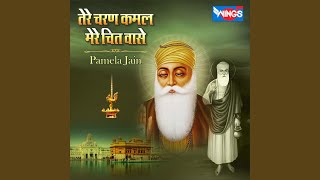 Download Lagu Tere Charno Kamal Meri Chit Vasel MP3