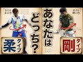 ショットを安定させるたった2つの考え方〜柔タイプ↔剛タイプの使い分け〜【BREAK BACK×スタテニ】