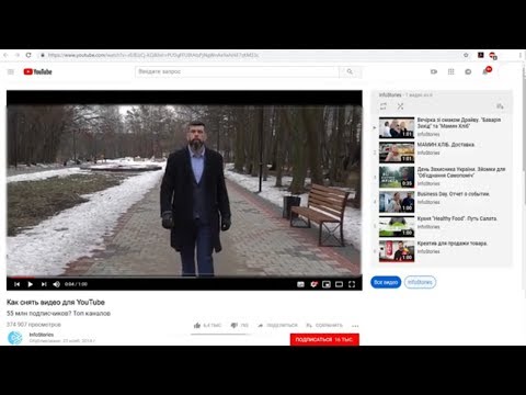 Услуги по созданию, продвижению и ведению YouTube каналов.