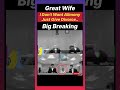 Shocking Courtroom Moment: Wife Demands Divorce Without Alimony in Chhattisgarh ⚖️