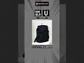 ユニクロU2023秋冬バックパックが争奪戦必至！？