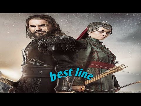 Best heart touching hindi  ertugrul dialogue//ertugrul status music