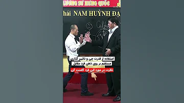 وقتی صحبت از قدرت درون و ذهن میشه خودشناسی چاکرا ذهن ارتعاش ریکی انرژی درمانی متافیزیک ماوراء 