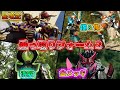 【ゆっくり解説】体が言う事をきかない…!?仮面ライダー乗っ取りフォームをゆっくり雑談解説 Part2【特撮】
