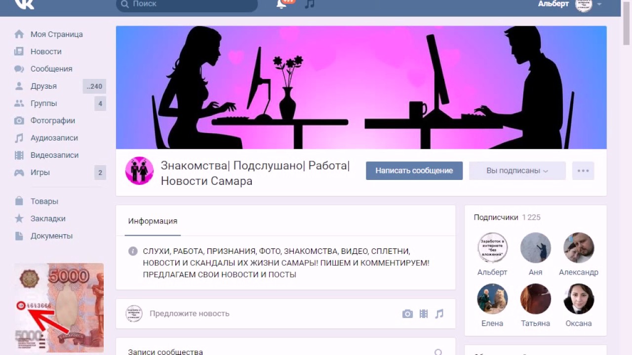 как школьнику заработать реальные деньги в интернете как школьнику заработать реальные деньги в интернете