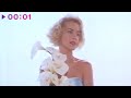 Наталья Ветлицкая - Посмотри в глаза I Official Video I 1992