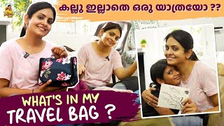 What's In My Travel Bag | കല്ലുവിനൊരു ഒരു സർപ്രൈസ് | Gayathri Arun