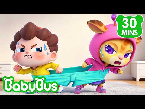 Working Together and Sharing! 🤝🎨 | Friendship Songs | Yes! Neo | BabyBus English