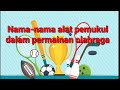 Raket Merupakan Alat Pemukul Dalam Permainan