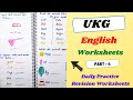 UKG English Daily Practice Worksheets| UKG English Worksheet| English worksheet for UKG| Part - 4