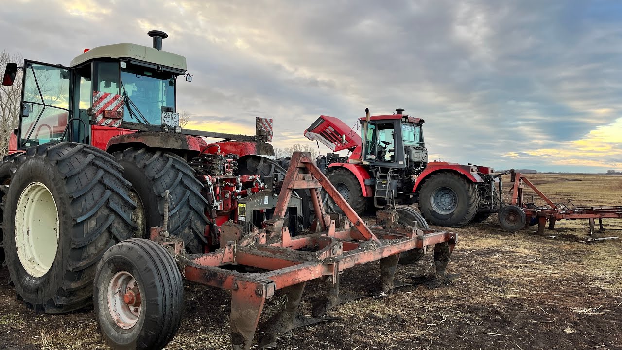 ПОСЛЕДНИЕ ДНИ ПАХОТЫ! ДВА ТРАКТОРА РСМ-2400 И К-744 р3 С КПГ-5 И КПШ-9 ...