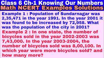 Class 6 Ch-1 Example 1 | Example 2 | Knowing Our Numbers | Chapter 1 | Math NCERT Examples Solutions