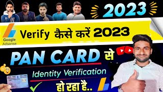 how to verify adsense account in 2023|identity verification 2023|adsense pin kese apply Karen 2023