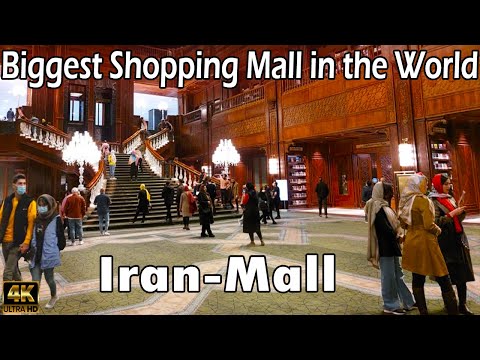 Walking Street Tour 2022 Biggest Shopping Malls in the World Iran Mall