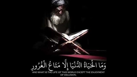 القران الكريم # بصوت # ياسر الدوسري # سورة ال عمران، حالات واتساب