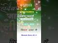 🙏विधानसभा में आवे के ( चुनाव गीत ) _ #Pramod_Premi || Black Screen Lyrics Status Bhojpuri Trending 🎶