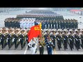 Making a New China: Strengthening the People's Military