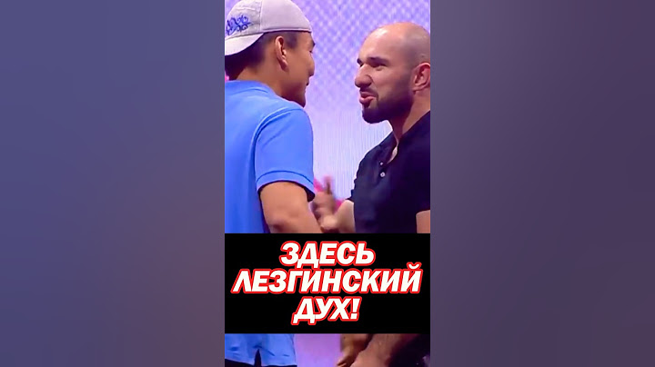 😨Фартовый vs Канский Фестиваль. Жестко встретил гостя! Nomad Fighting. «Я не боюсь эти движения»