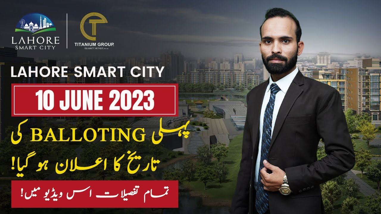 Lahore Smart City | Balloting and Rates Updates | Profit in Months, Not ...