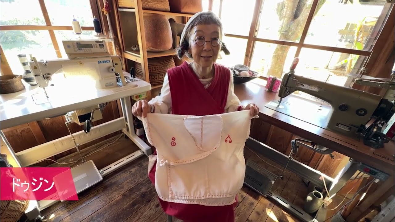 早川ユミ はじめてのちくちく絵本】第3巻 旅するちくちく／ドゥジンの
