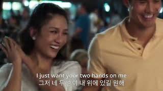 날 절대 놓지 마 Tate Mcrae - 2 Hands (가사/해석/)