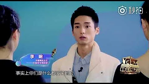 [中国艺考 |  舞者李响 ] 节目史上最严厉导师李响. 😱😱😱 - 天天要闻