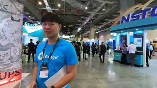 TaiNEX 2 Floor 4 wander around - Computex 2024
