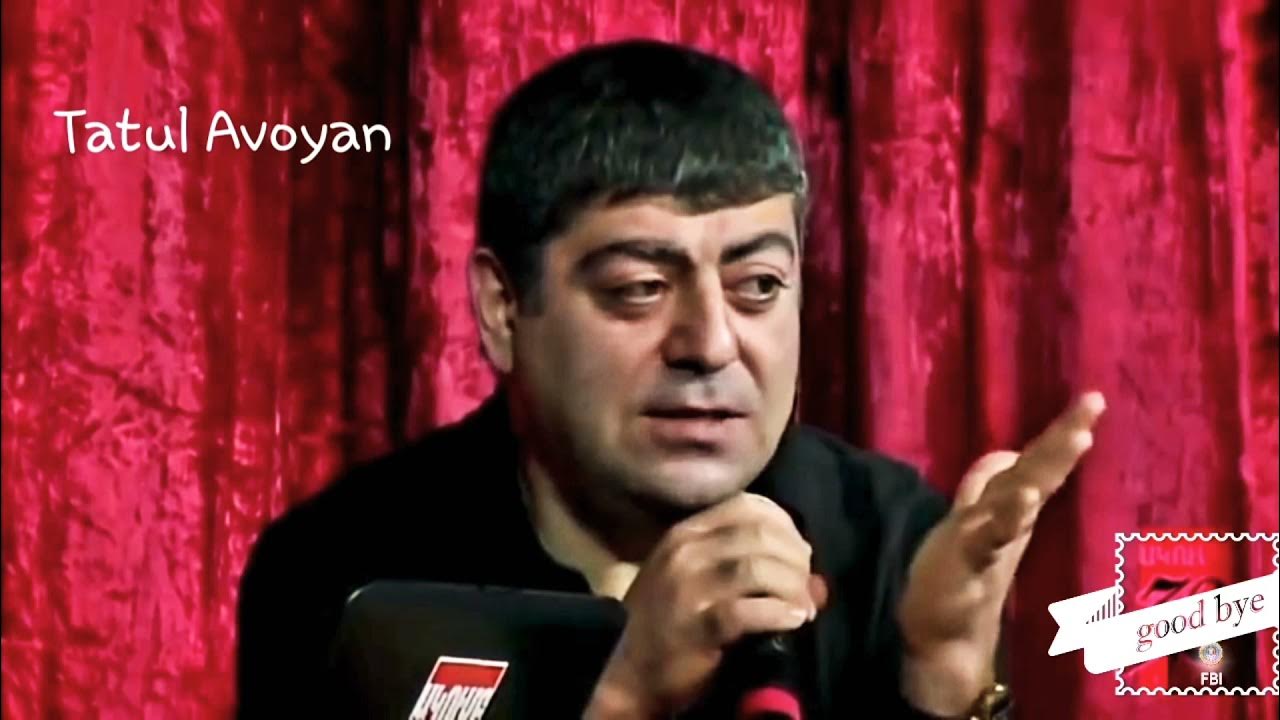 Tatul avoyan. Tatul avoyan chem uzum album. Tatul avoyan 2022. Татул. Tatul avoyan.