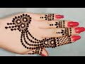 Easy Backhand Jewelry Mehndi Design 2023 Mehandi Ka Dizain Cone Design Mahdi Ka Design