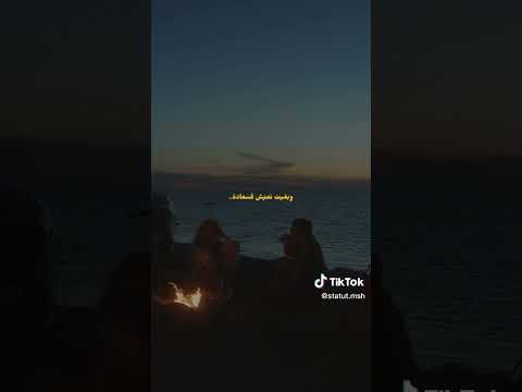 احسبني طماع باغي من حب زيادة