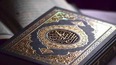 سورة الصافات | الشيخ علي الحذيفي | Surah Al Saaffat