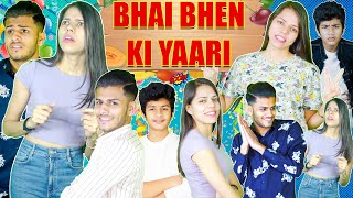 Bhai Behen Ki Yaari Sabse Pyaari || Charu Dixit ||