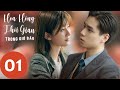 Full|Hoa Hồng Thời Gian Trong Gió Bão - Tập 01 (Vietsub)|Phim Ngôn Tình Hiện Đại 2020 | WeTV Vietnam