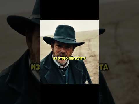 Сразу понял что он бандит, а не коп🤯